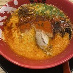 rameｎ makotoya Hamamatsu Sanaridai Ten - 