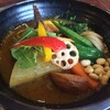 Rojiura Curry SAMURAI. Hiragishi Sohonten - 