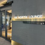 KIX NORTH LOUNGE - 