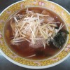 村の駅　よもっと - 料理写真:ねぎしょうゆラーメン