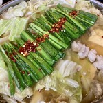 Gyu Motsu-nabe Kawabata - 