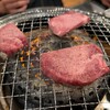 ライオンホルモン - 料理写真: