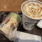 Starbucks Coffee Nanba Midosuji Grandobiru Ten - 