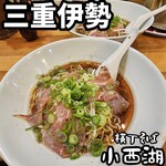 横丁そば 小西湖 - 