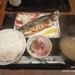 Jonetsu Seafood Sanbo - 