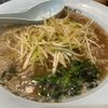 Tsubaki Ramen Shop - 