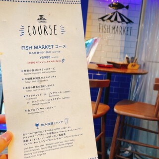 h FISH MARKET Ebisu - 