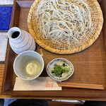 手打ち蕎麦 くげ - 