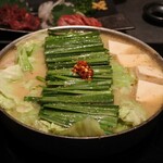 Hakata Motsu-nabe Ooyama Fukuoka Paruko Ten - 