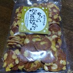 十条菓子舗 むさしや - ちっこい空豆せんべい。