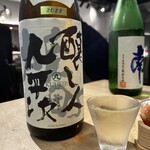 Craft Sake Stand Yanaka Junmaiya - 