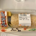 Hiroshima Eki Bentou Hiroshima Meihinkan - 鶏飯むすびセット