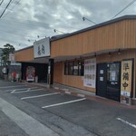 豚骨ラーメン 森内 - 