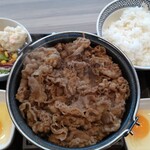 Yoshinoya Okayama Daianji Ten - 