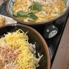 Marugame Seimen Tsuruoka Ten - かに玉あんかけうどんとかにめし