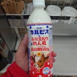 セブンイレブン - ドリンク写真: