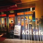 AOI cafe - 