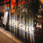 AOI cafe - 