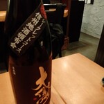 Nihonshu Bar Tsuruno - 