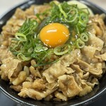 Densetsu no Sutadon Ya Zama Ten - 倍倍丼