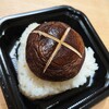 アンドリーフ - 料理写真: