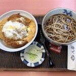 Goma Soba Yagumo Ario Sapporo Ten - カツ丼セット