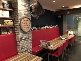 Wine × Craft Beer × Bar AFFINO Toyota Shi Eki Ten - 