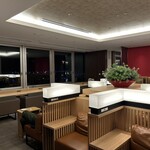 Diamond Premier Lounge Shinchitosekuko - 