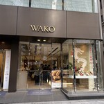 Wako Cake & Chocolate Shop - 