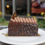 Wako Cake & Chocolate Shop - 