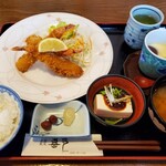 Shokuraku Insho Kita - エビフライ定食(ご飯小)