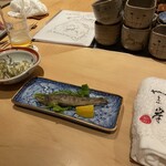 Ginza Nomino Koji Yamagishi - 