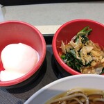 Nadai Fuji Soba Seibu Shinjuku Ten - 温玉とほうれん草のお浸し