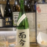 Tokyo Rice Wine Tama PLAZA Ten - 