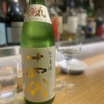 Tokyo Rice Wine Tama PLAZA Ten - 