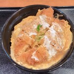 Gohan Dokoro Katsu An Iwakuni Ten - 