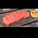 Hida Gyu Genyo - ステーキ赤身肉