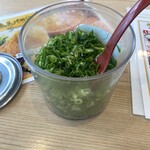 ラーメン横綱 - 