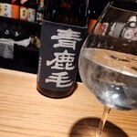 Honkaku Shochu BAR Nichiyobi - 