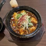 チャイナダイニング 麻龍 - 四川麻婆豆腐