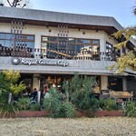 Royal Garden Cafe - 