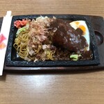 アンダンテ - 焼そばハンバーグ　800円