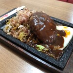 アンダンテ - 焼そばハンバーグ　800円