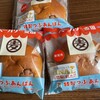 セブンイレブン 早島バイパス店