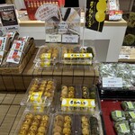 杉本清味堂 - 料理写真: