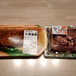 CITY - 料理写真:買ったもん