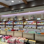 ツマガリ 大丸梅田店 - 