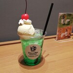 glin coffee Seibu Honkawagoe Pepe - 