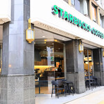 スターバックス・コーヒー - STARBUCKS COFFEE 松山いよてつ会館ビル店