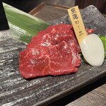 Sumibi Yakiniku Shubo Raion Tama PLAZA Ten - 